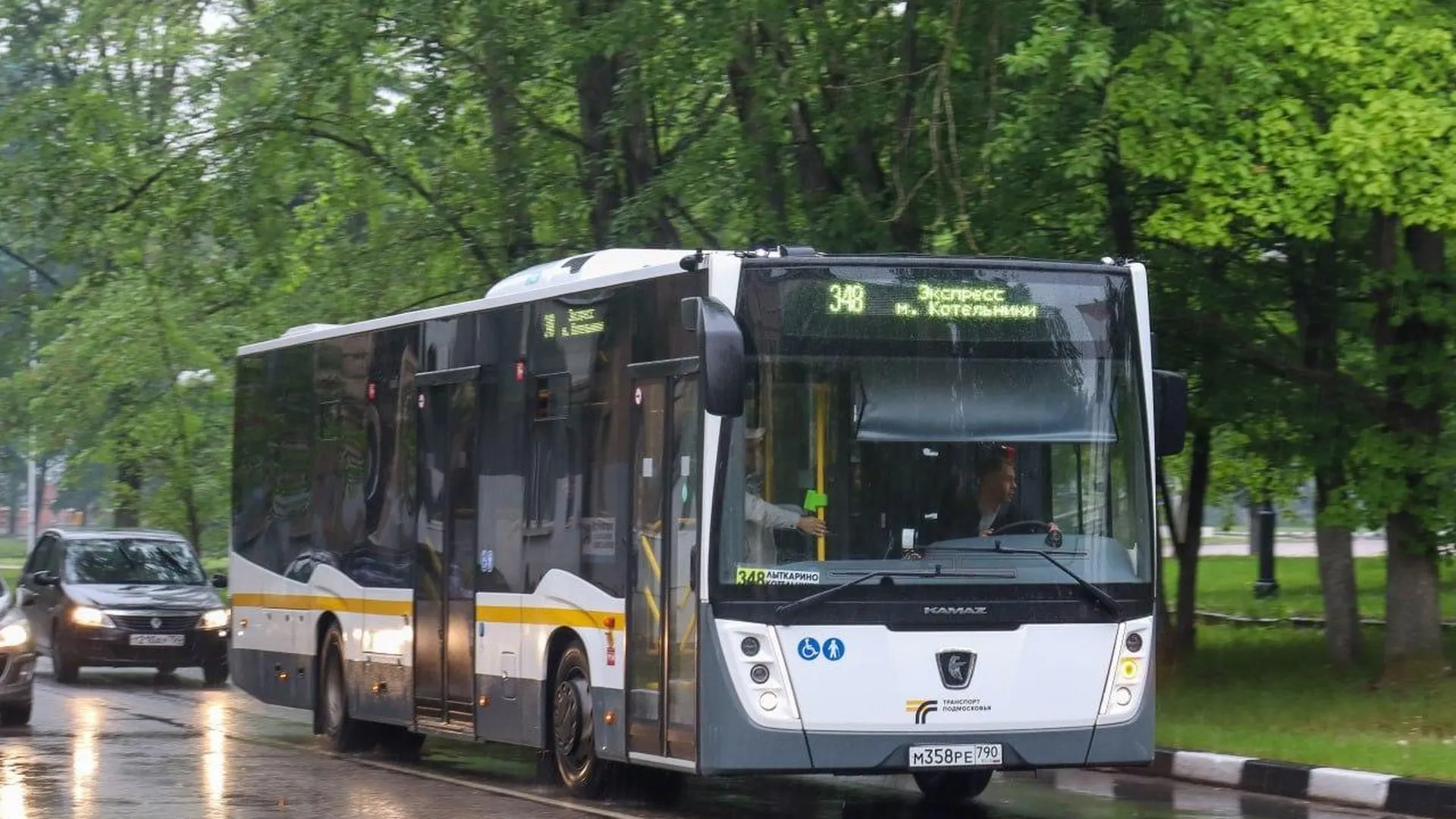 Более 310 тыс пассажиров воспользовались экспресс‑рейсами «Мострансавто» с  ноября 2023 г | РИАМО в Реутове