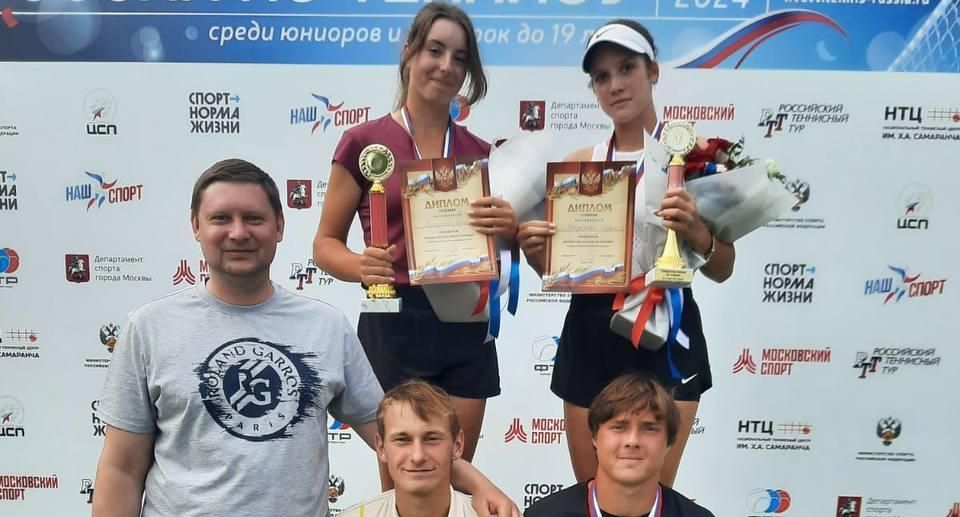 10 медалей завоевали спортсмены Подмосковья на первенстве России по теннису