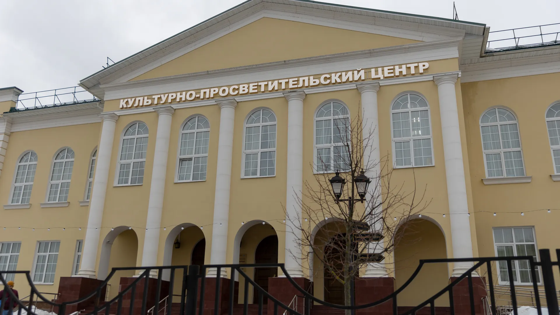 «Русский балет» вдохнет в КПЦ «Дубровицы» новую жизнь