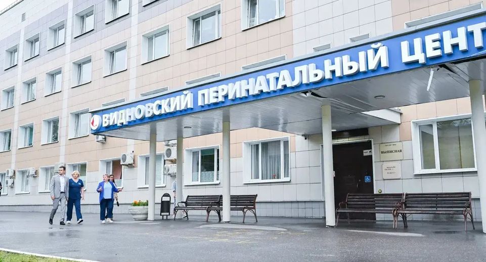 Развитие Видновского перинатального центра обсудил Станислав Каторов с главным врачом учреждения