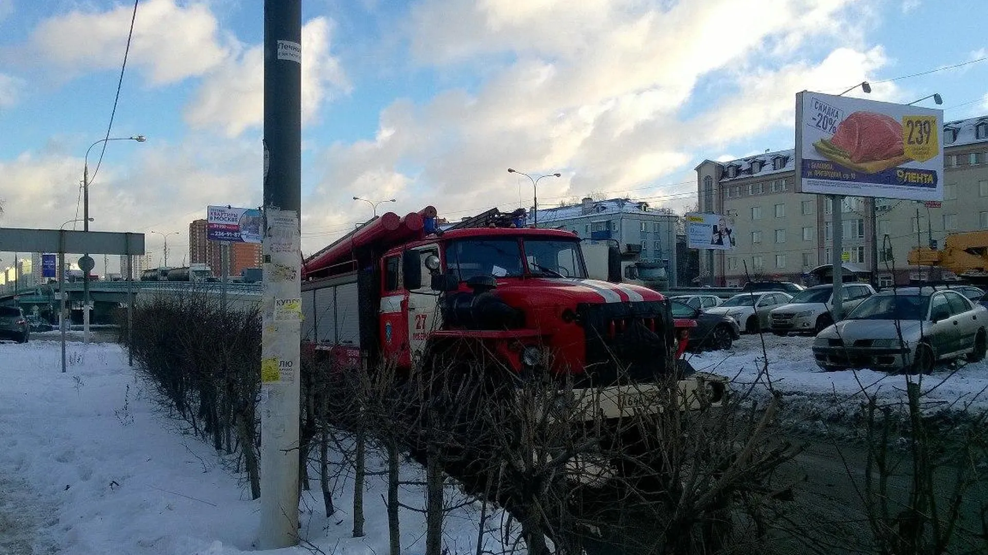 Два человека пострадали при взрыве газового баллона в сауне в Люберцах |  РИАМО в Люберцах