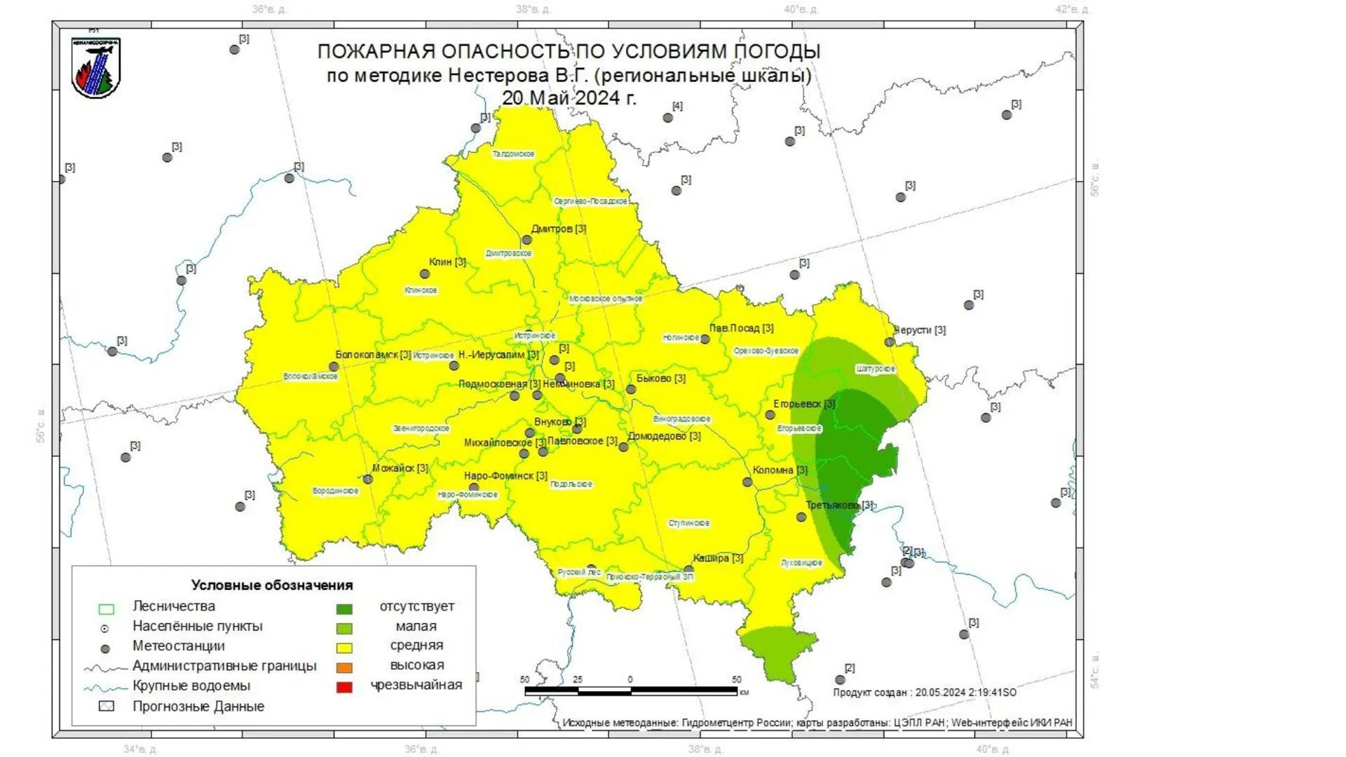 В Подмосковье 20 мая ожидается III класс пожарной опасности