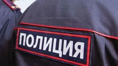 сайт МВД России