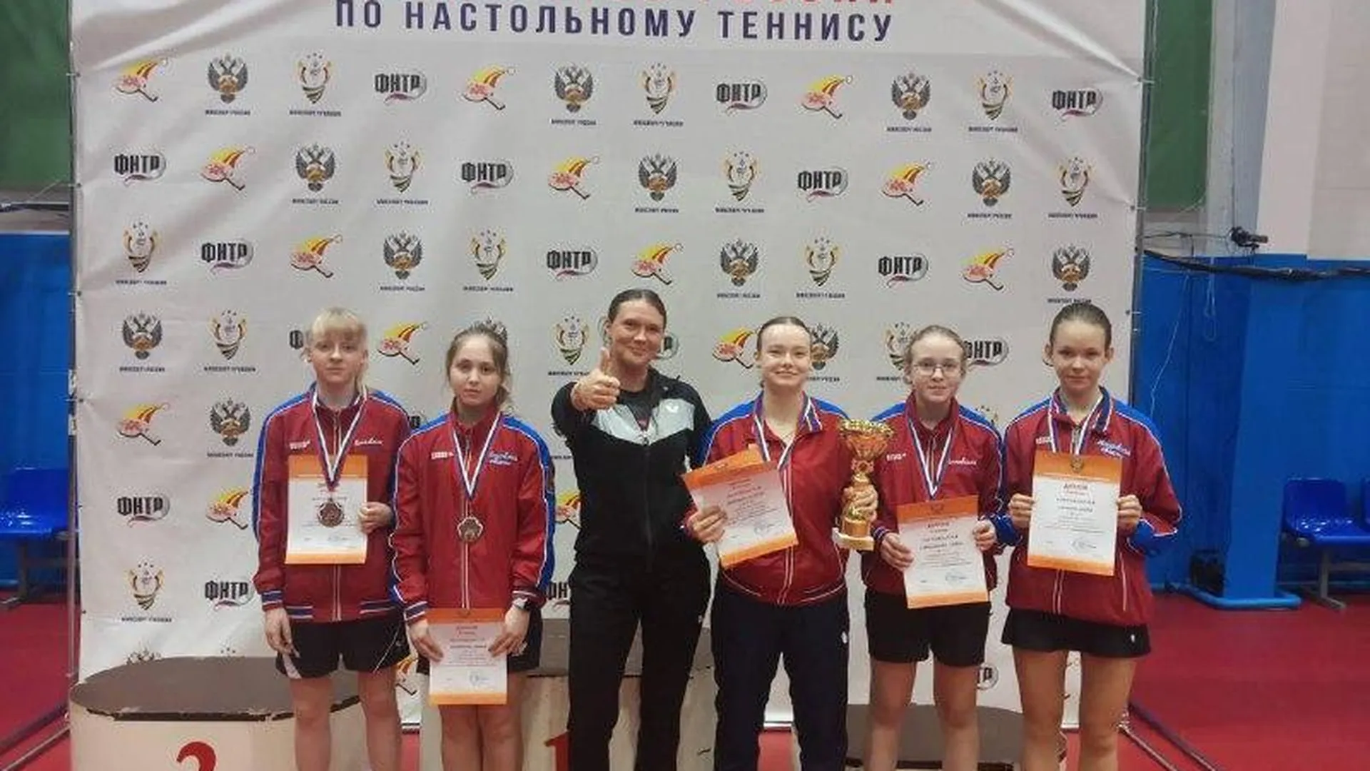 Сборная Подмосковья завоевала бронзу первенства России по настольному теннису