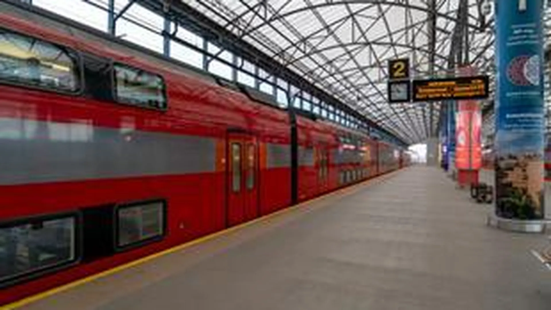 Расписание поездов в аэропорт Шереметьево «Аэроэкспресса» скорректируют 24 декабря
