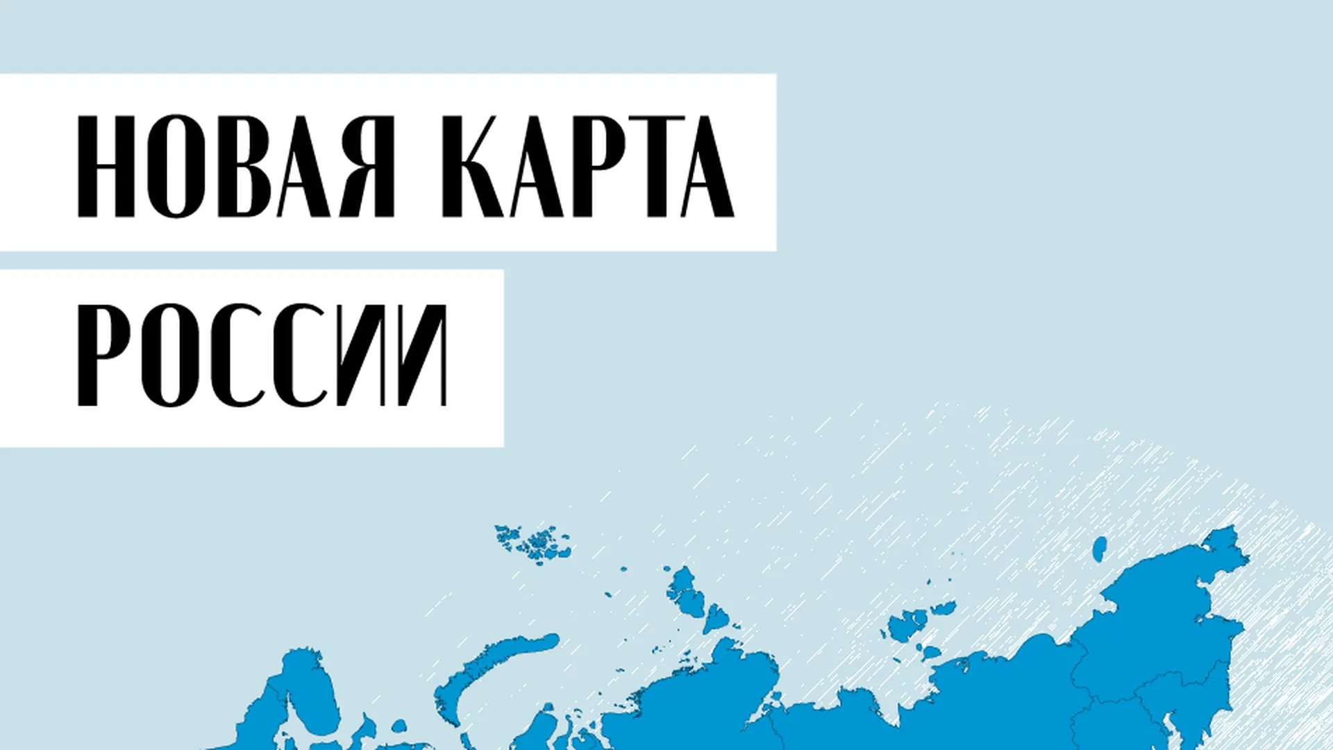 Включи новый карта. Включи новый карта. Включи новый карта. Кредитная карта мир. Молодежная карта сбер 2022.