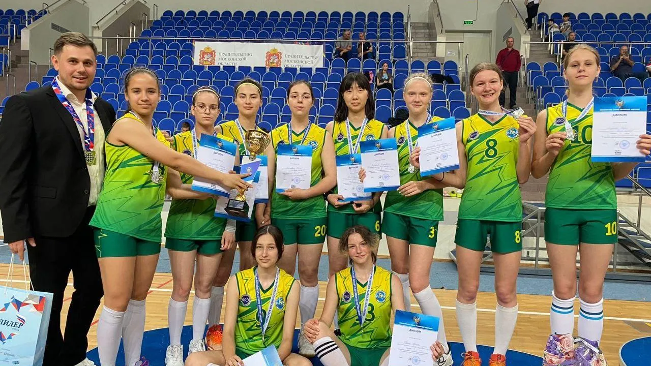 Школьники Подмосковья завоевали медали на Всероссийских соревнований по волейболу