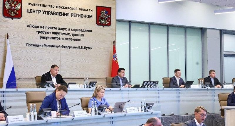Губернатор Подмосковья поручил главам округов контролировать подготовку к зиме
