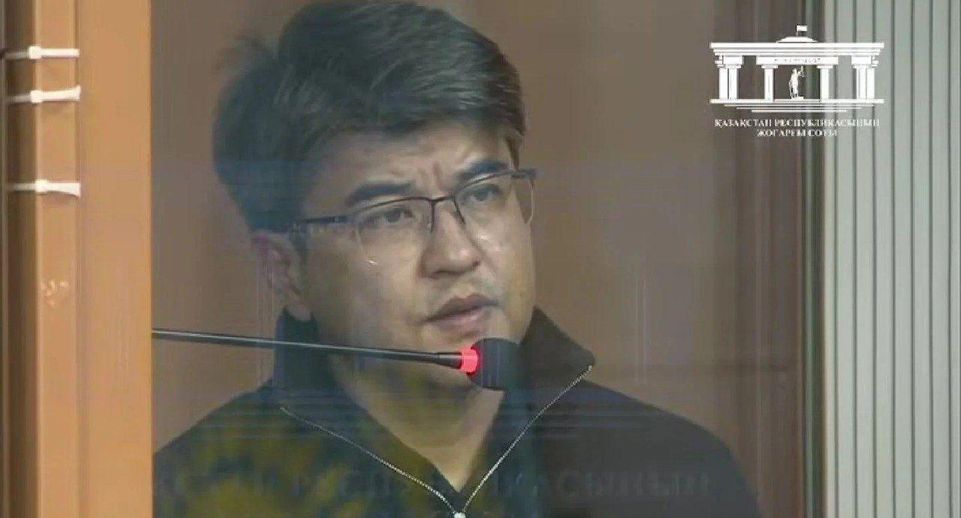 Куандык Бишимбаев записал на видео издевательства над женой перед ее убийством