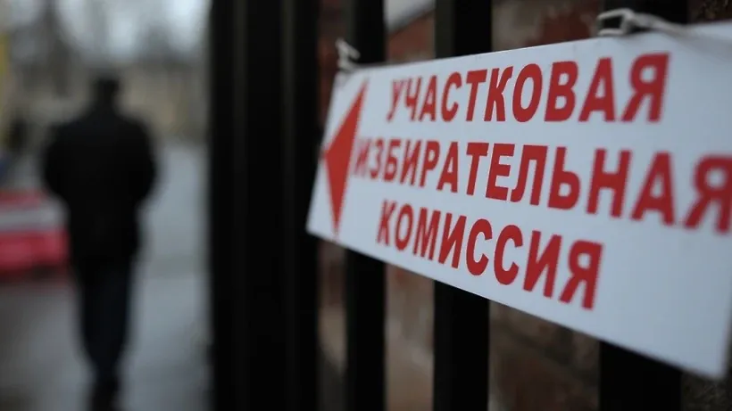 Директор музея Шалыгин: для наблюдателей на выборах нет ограничения по профессии