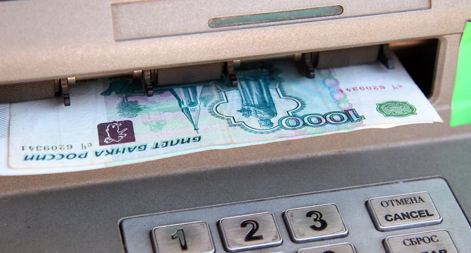 Госдума приняла закон о лимите на разовые банковские переводы без открытия счета