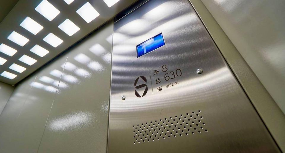 35 лифтов заменят в 11 МКД Красногорска до конца года