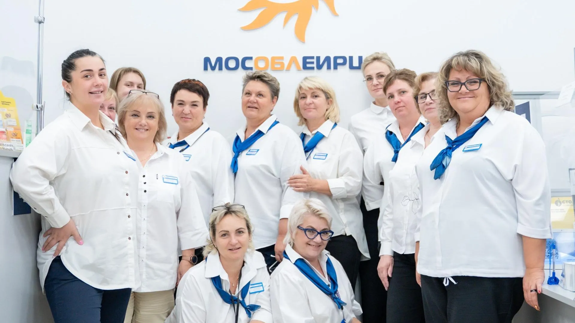 МосОблЕИРЦ определил лучшие теруправления года в системе расчетов Подмосковья