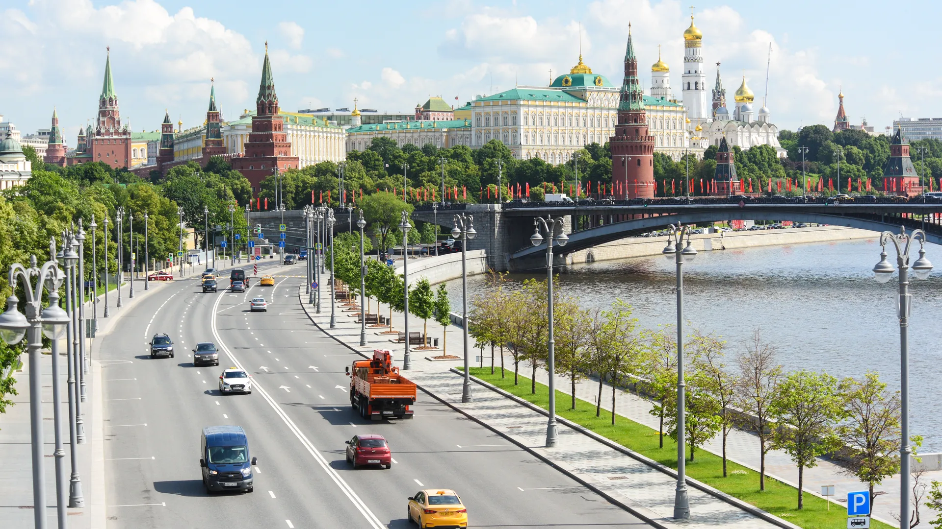 Москву наградили за цифровизацию городского хозяйства