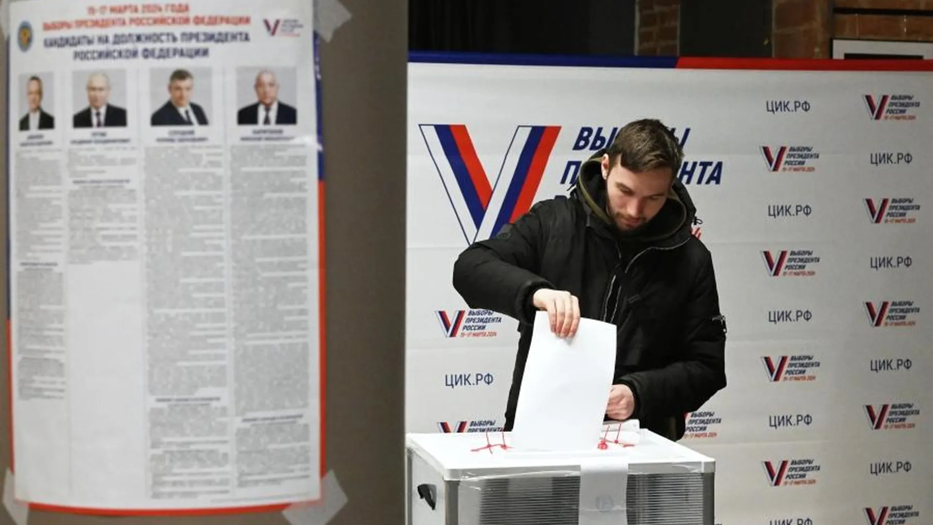 Общая явка на выборах президента РФ на 09:45 17 марта достигла 61,37%