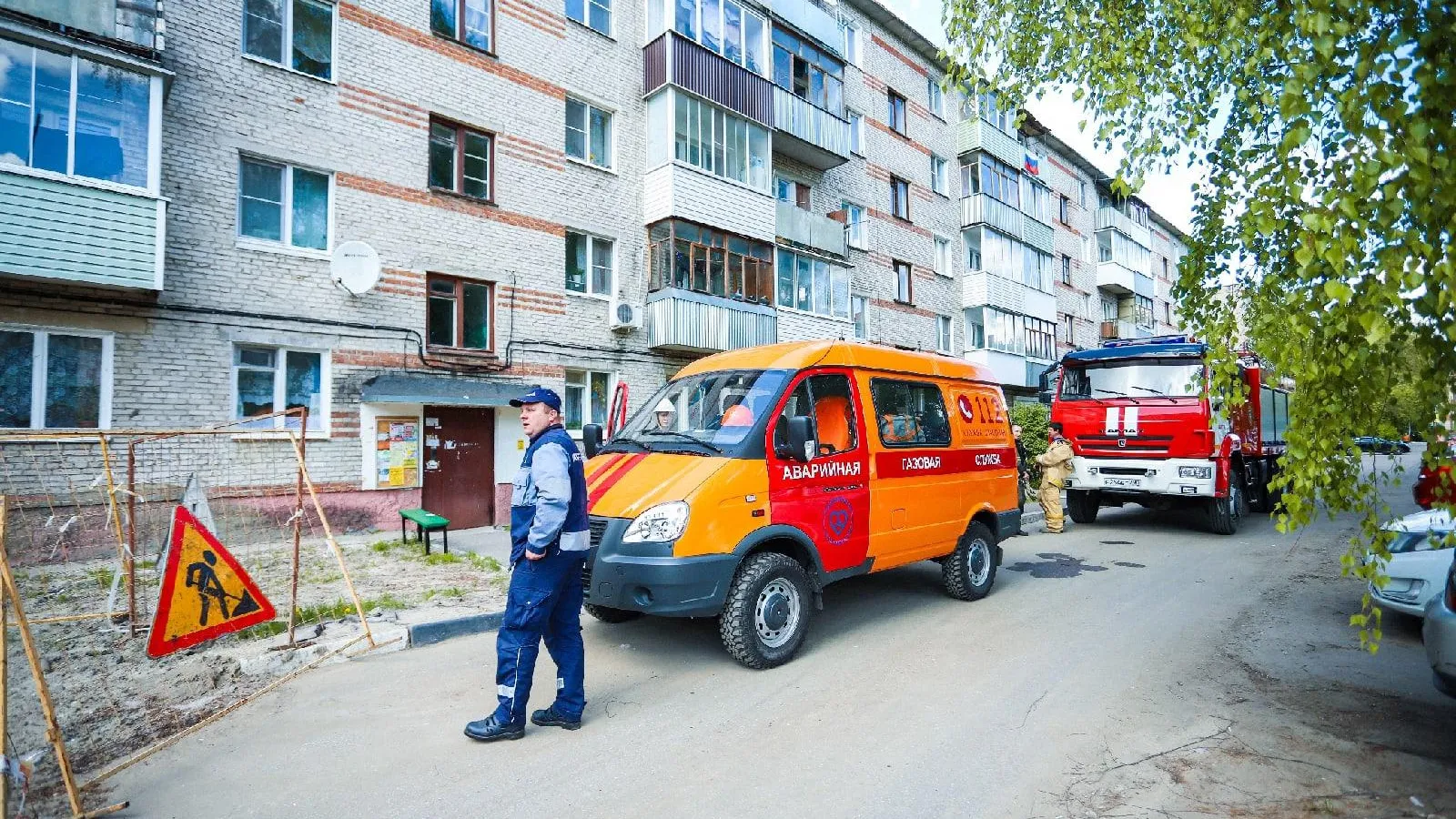 Газовый баллон взорвался в квартире в Шатуре