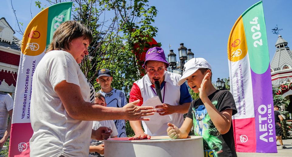 83 тыс участников собрал чемпионат по игре «Камень, ножницы, бумага» в Москве
