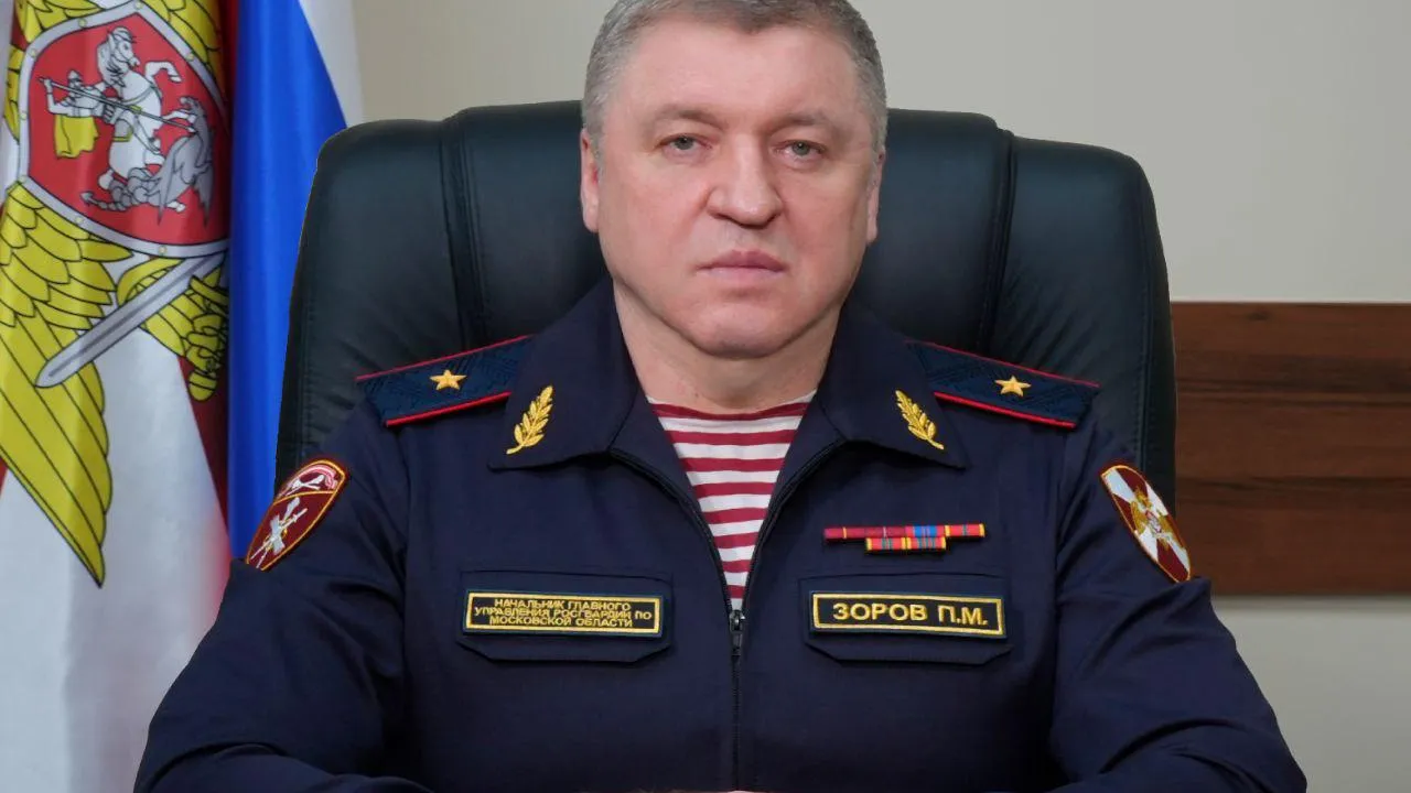 Начальник ГУ Росгвардии Подмосковья Зоров поздравил сотрудников с Новым годом