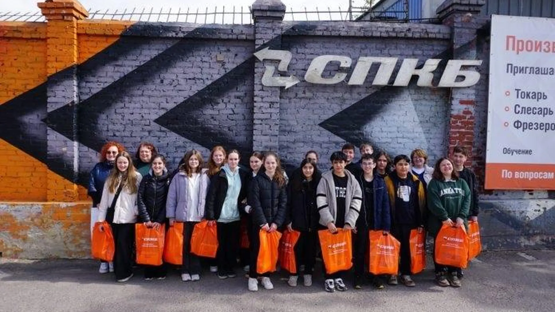 Ученикам подольской школы № 15 показали производство «СПКБ-Техно»