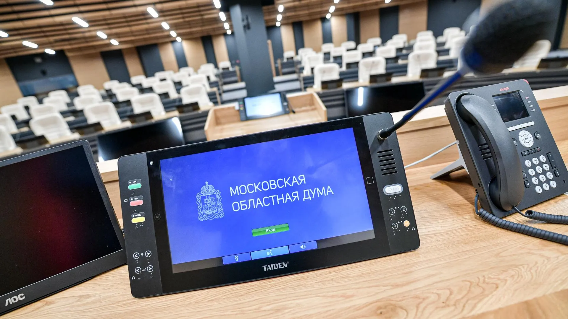 Мособлдума внесет предложения в законопроект о занятости населения в РФ
