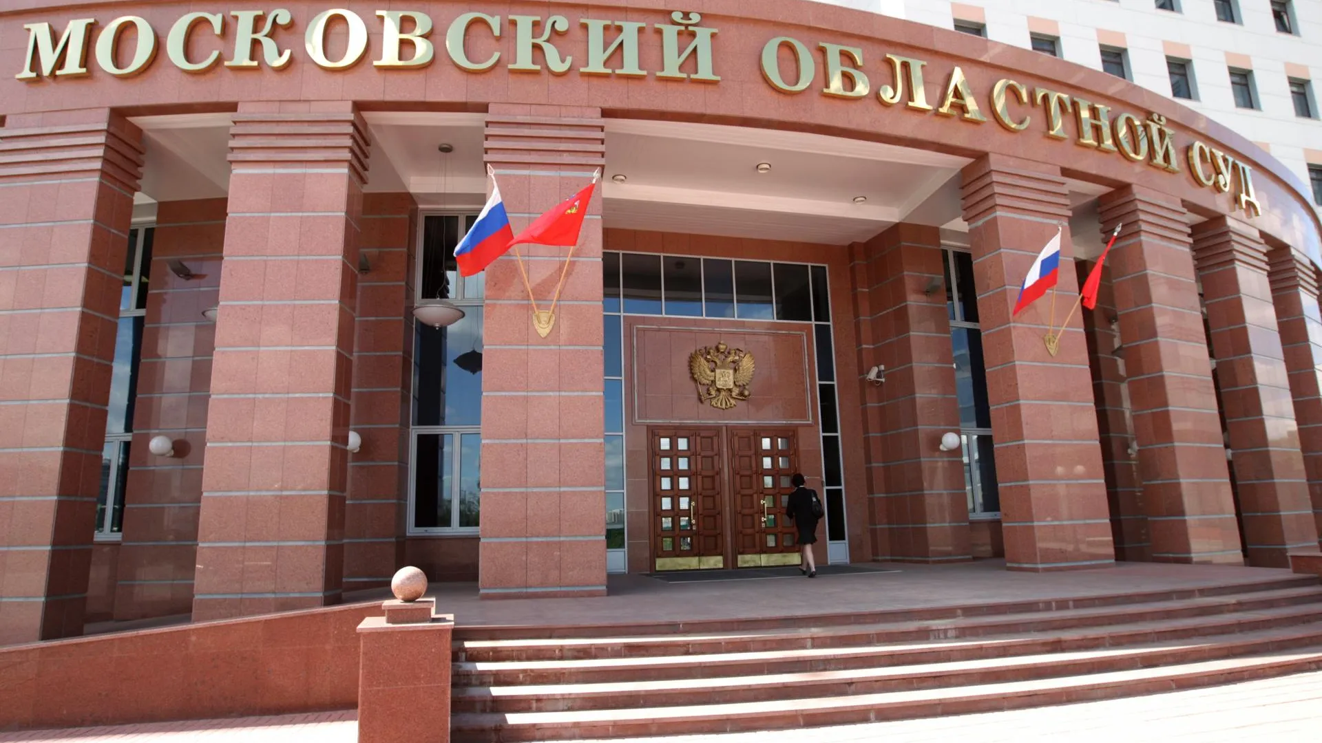 Суд Можайска повторно рассмотрит дело обвиняемых в избиении депутата