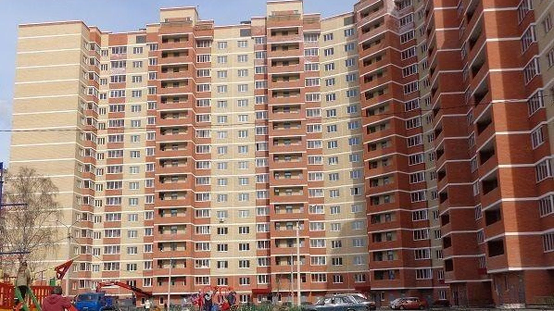 Купить Квартиру В Г Фрязино Московской Области