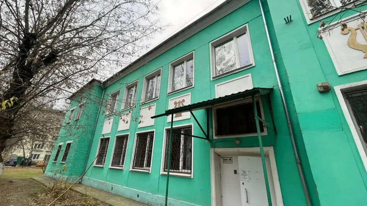Администрация г. о. Люберцы