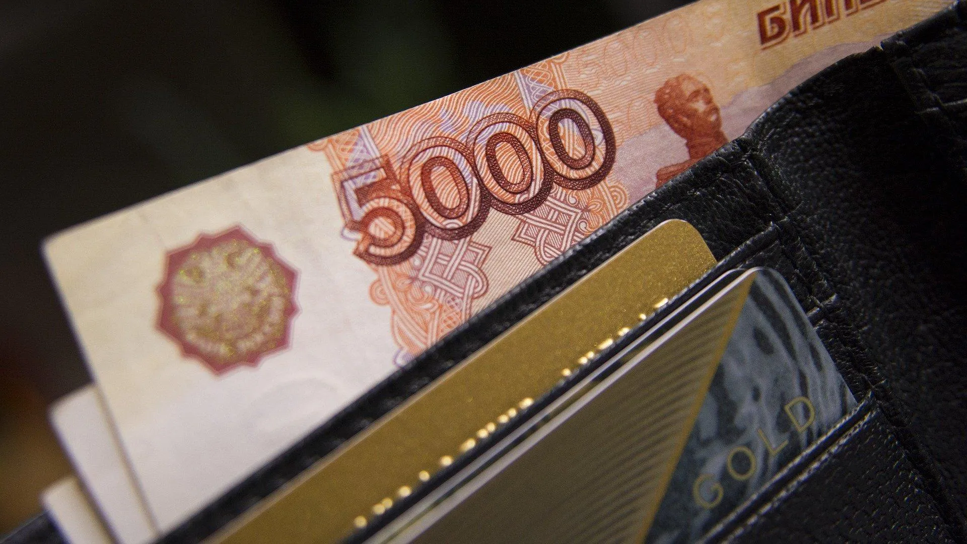 Купюры в 5 тыс рублей стали самыми популярными у нижегородских фальшивомонетчиков
