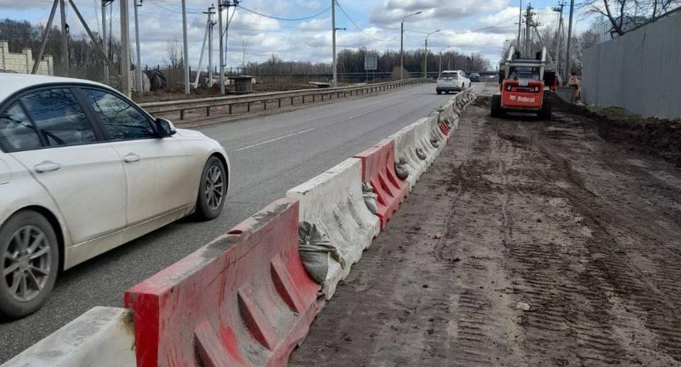 В Лобне приступили к реконструкции участка Краснополянского шоссе