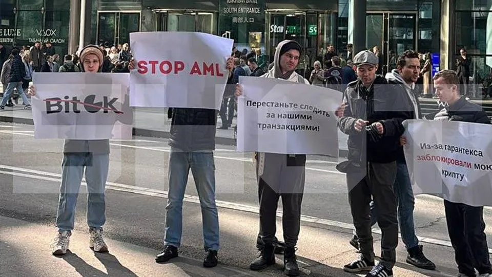 В Москва-Сити штурмуют офис криптобиржи Garantex из-за «зависших» 2,5 млрд руб