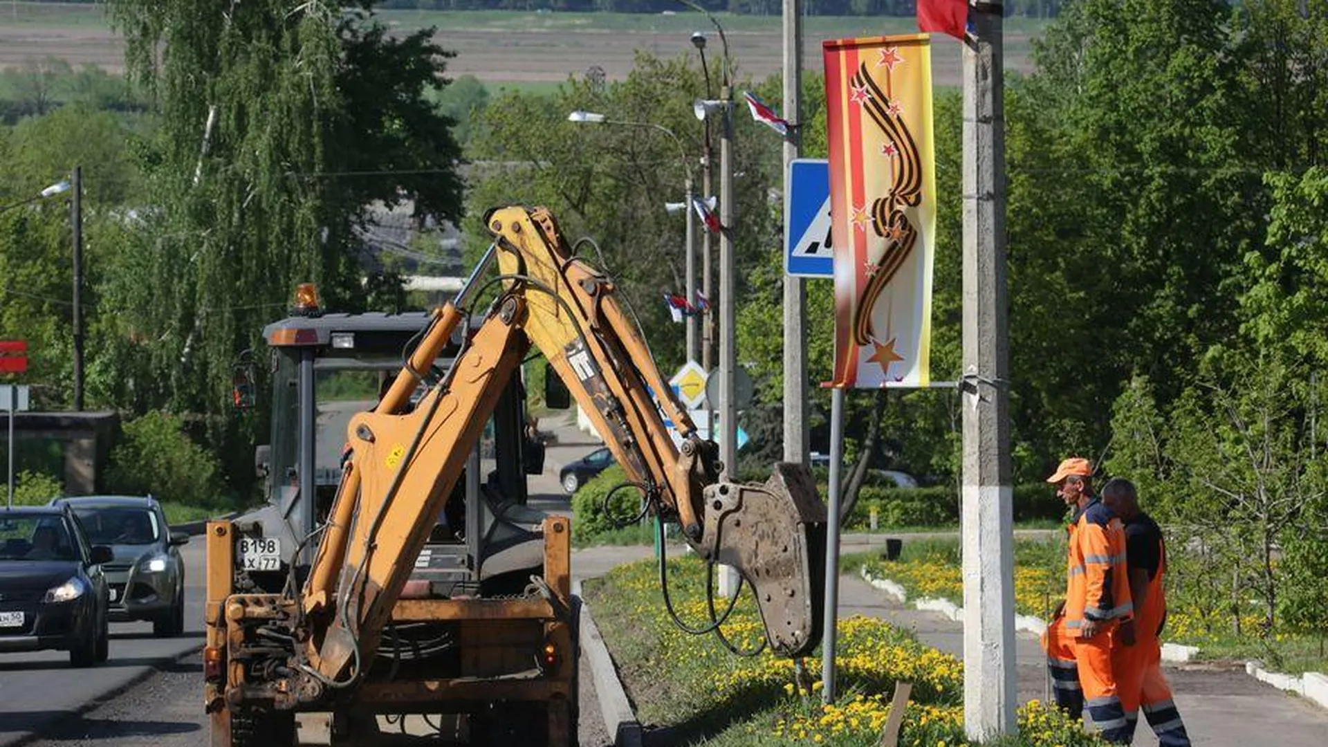 В Сергиевом Посаде проведут ремонт автодорог, тротуаров и парковок