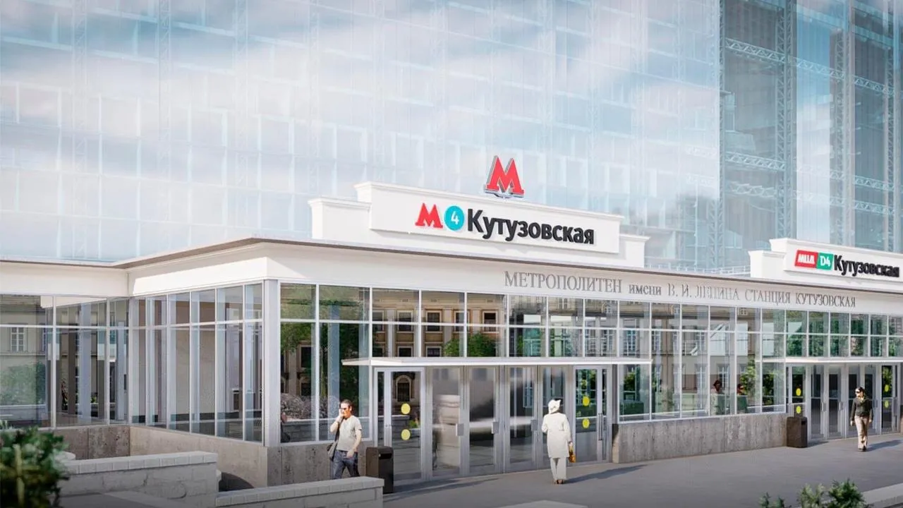 Бочкарев: во II квартале 2024 года построят станцию Кутузовская МЦД‑4