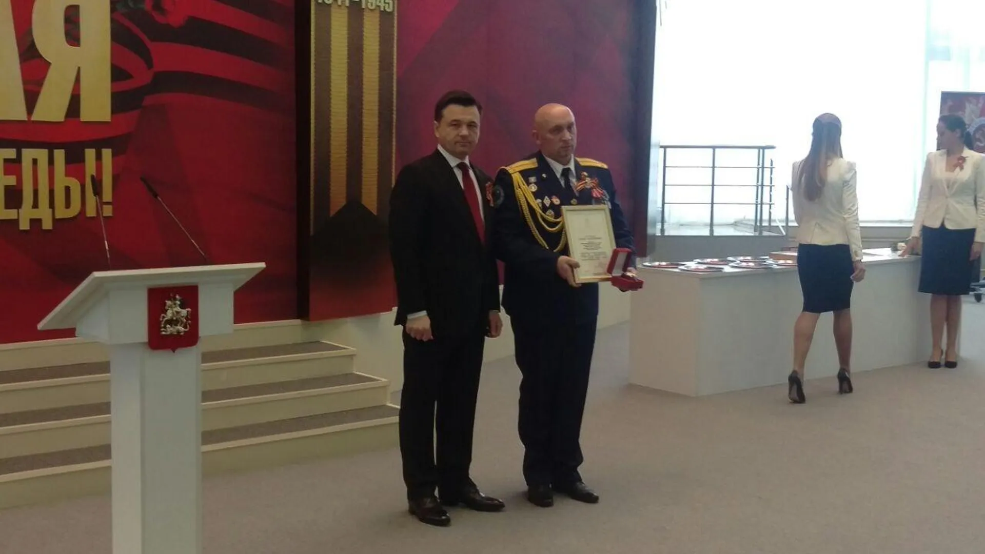 Председатель общественной палаты Реутова получил благодарность от губернатора области