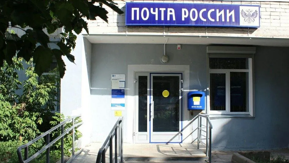 страница Михаила Чирикова ВКонтакте