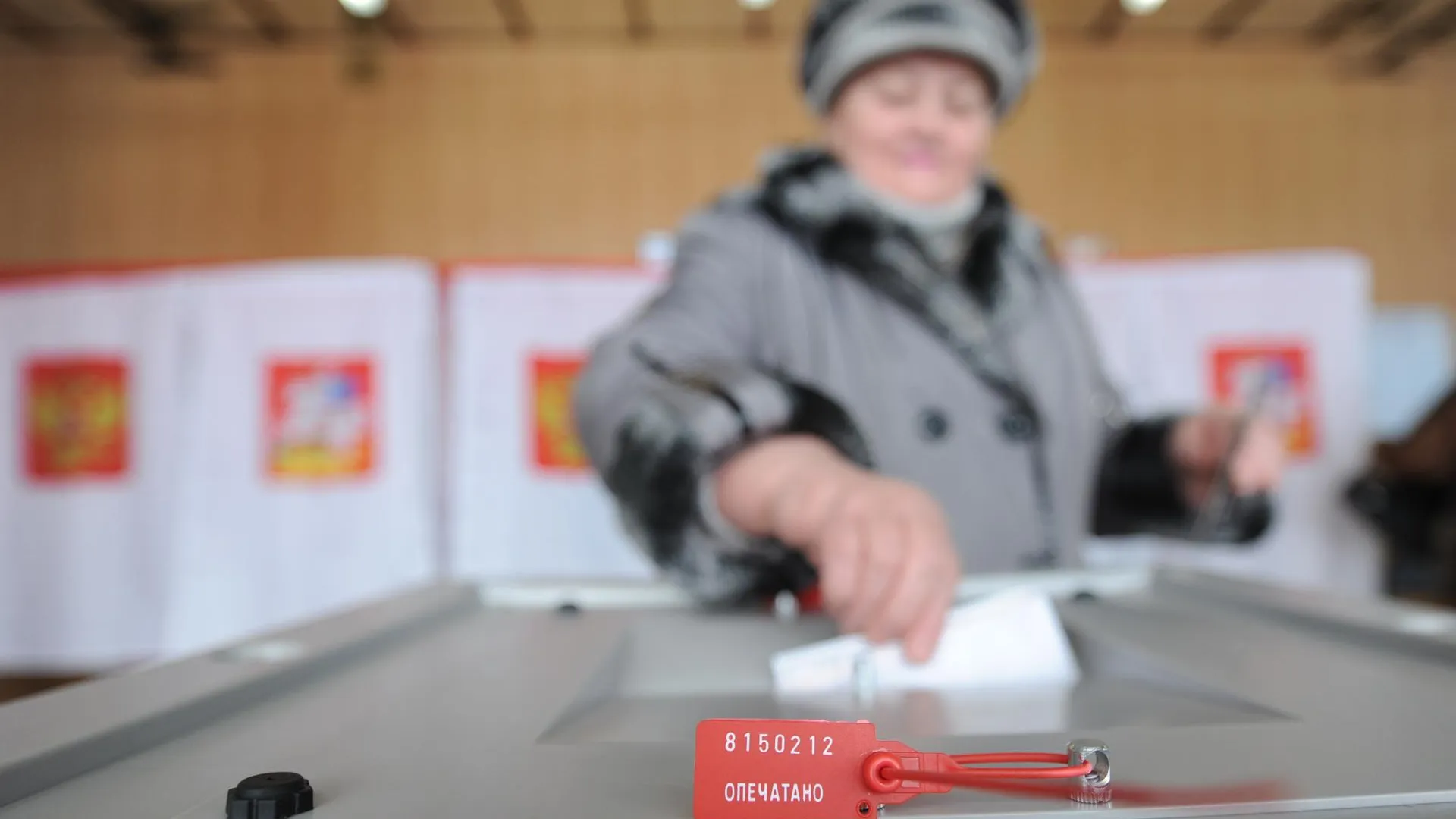 4 претендентам отказали в регистрации в качестве кандидата на пост губернатора Подмосковья