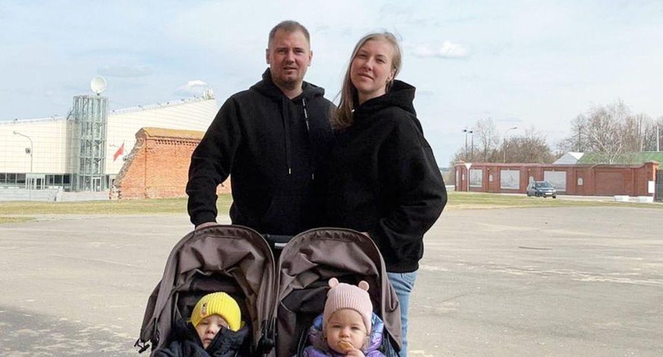 Молодая семья из Егорьевска приобрела жилье по госпрограмме