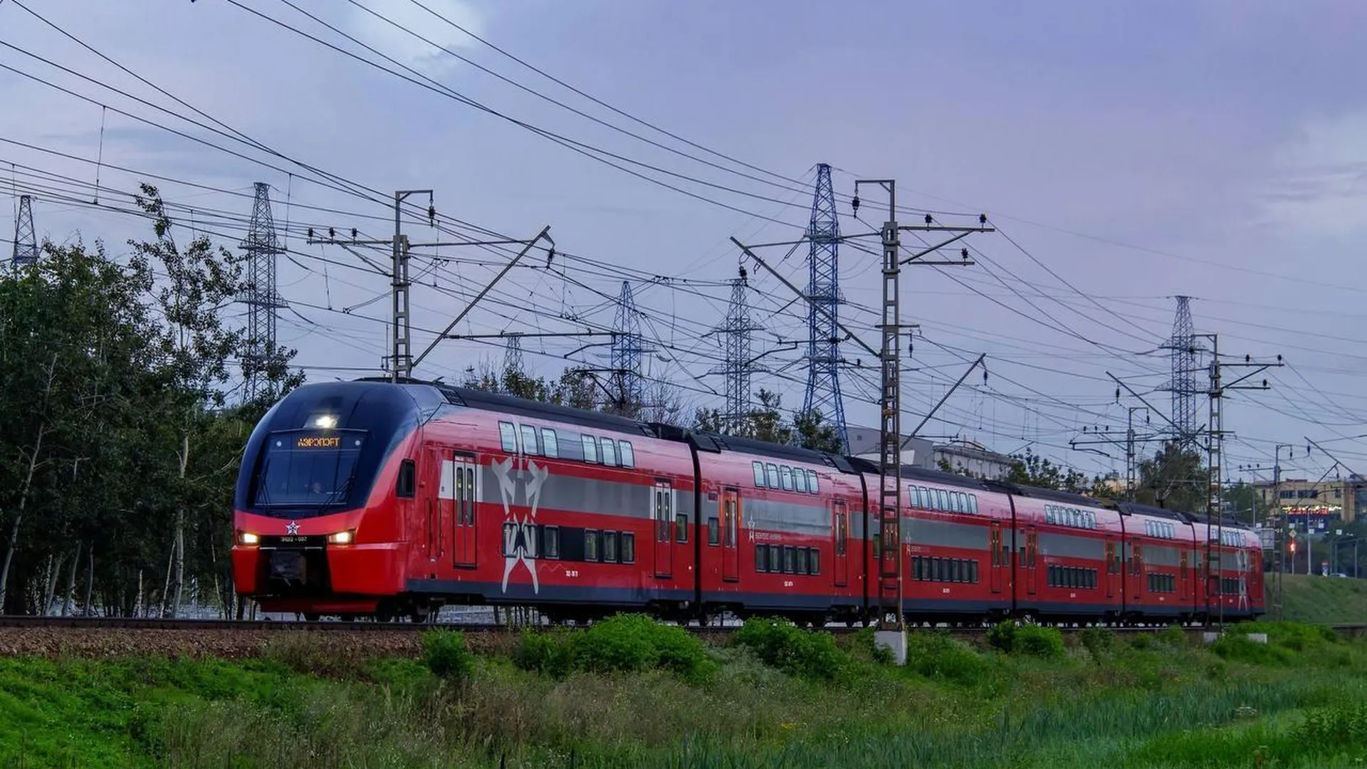 Жителям Подмосковья рассказали об изменении расписания поездов «Аэроэкспресс»