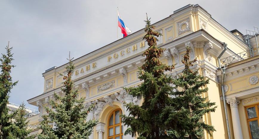 ЦБ опубликовал рекомендации для роста акционерной стоимости эмитентов