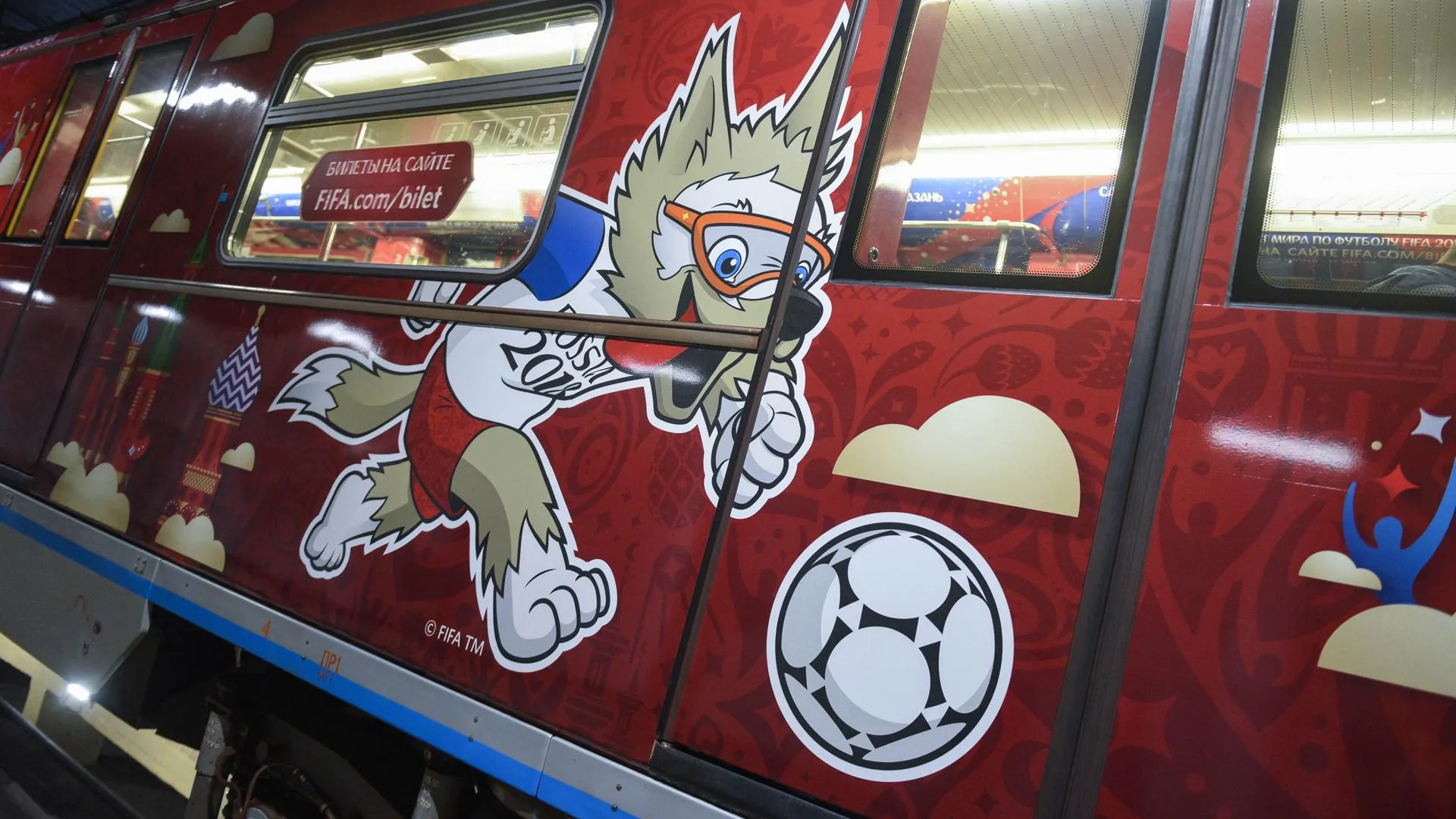 Официальный поезд ЧМ‑2018 по футболу запустили в метро Москвы