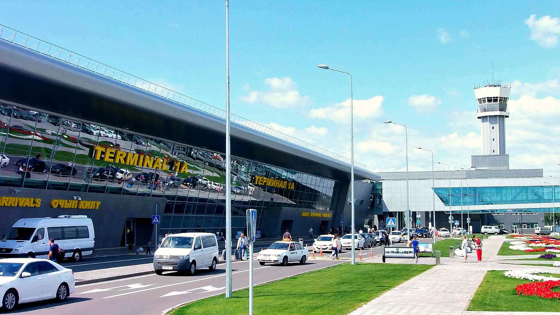 Аэропорты Казани и Нижнекамска временно закрыли на прием рейсов