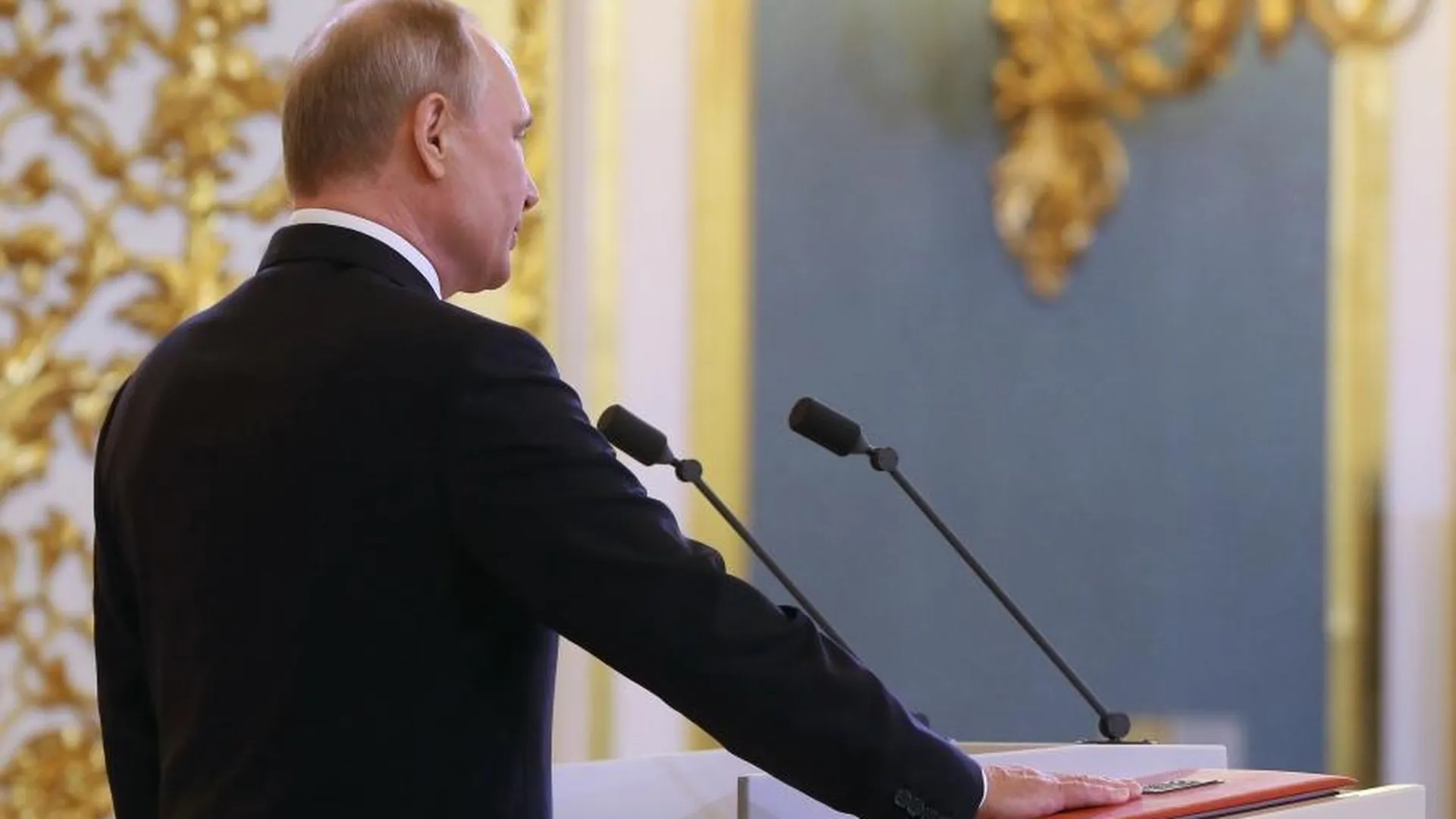 Трансляция инаугурации Путина начнется в 12 часов 7 мая