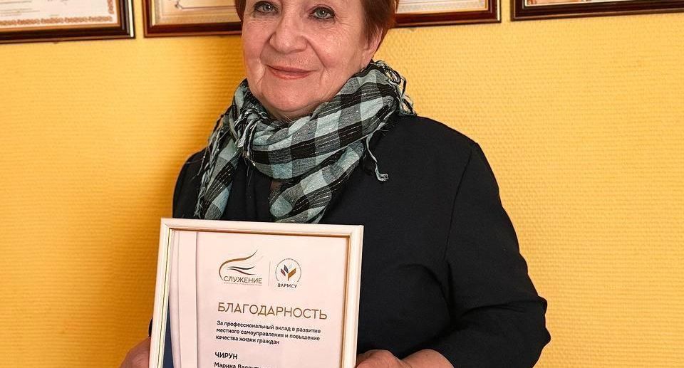 Дмитровский округ в финале престижной Всероссийской премии «Служение»