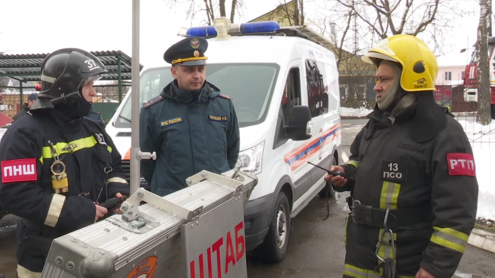 Спасатели Клина ликвидировали условный пожар в социально важном объекте