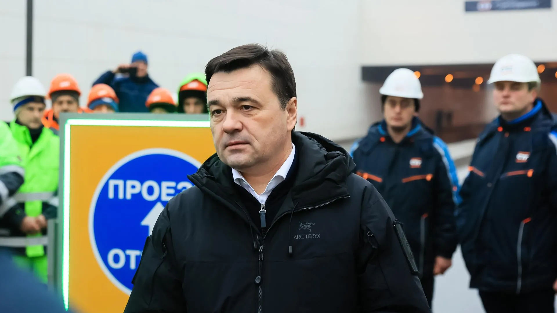Андрей Воробьев: Открыто движение по туннелю на улице Туполева в Жуковском