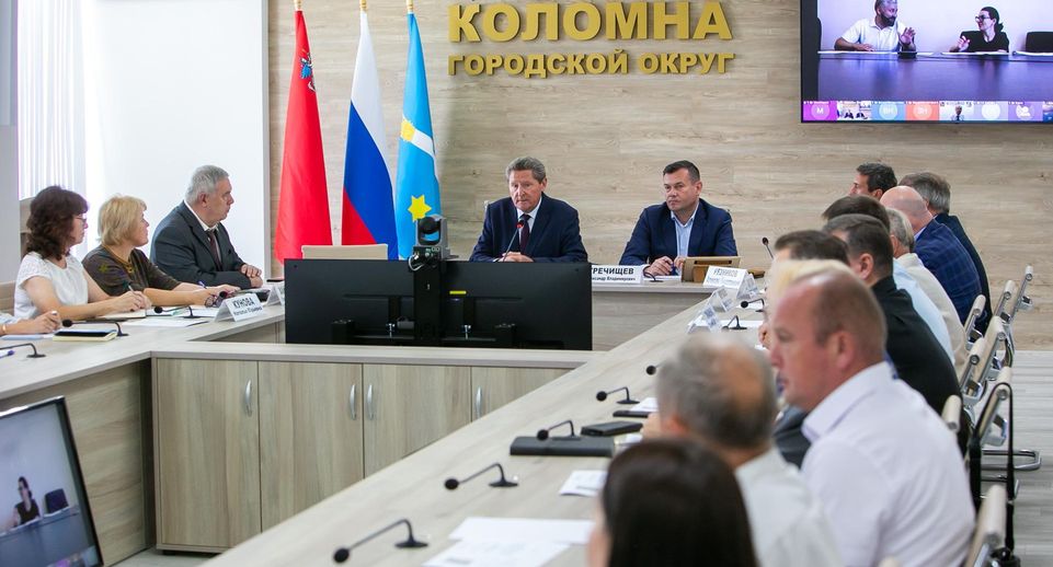 Владимир Барсуков провел выездное заседание в Коломне