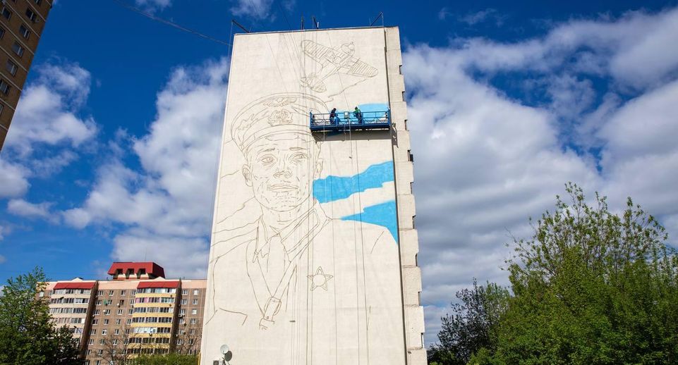 В Подольске появится мурал с изображением Героя Советского Союза Талалихина