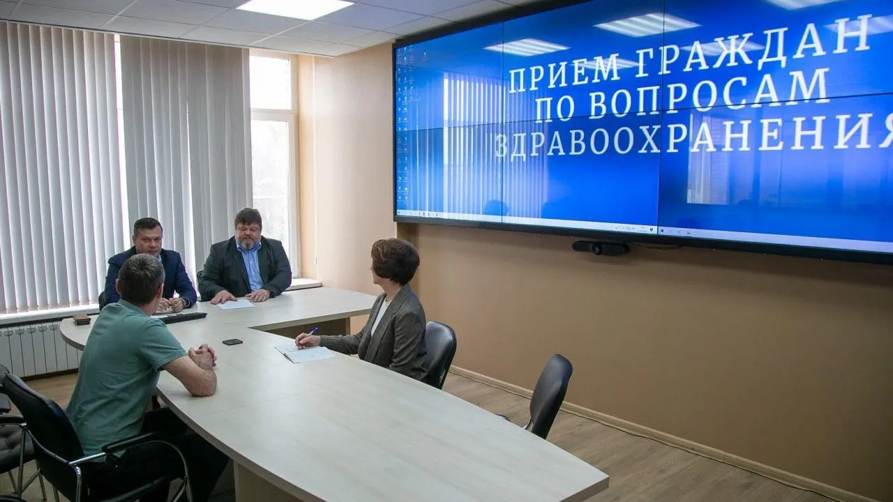 В Коломне прошел личный прием граждан по вопросам здравоохранения | РИАМО