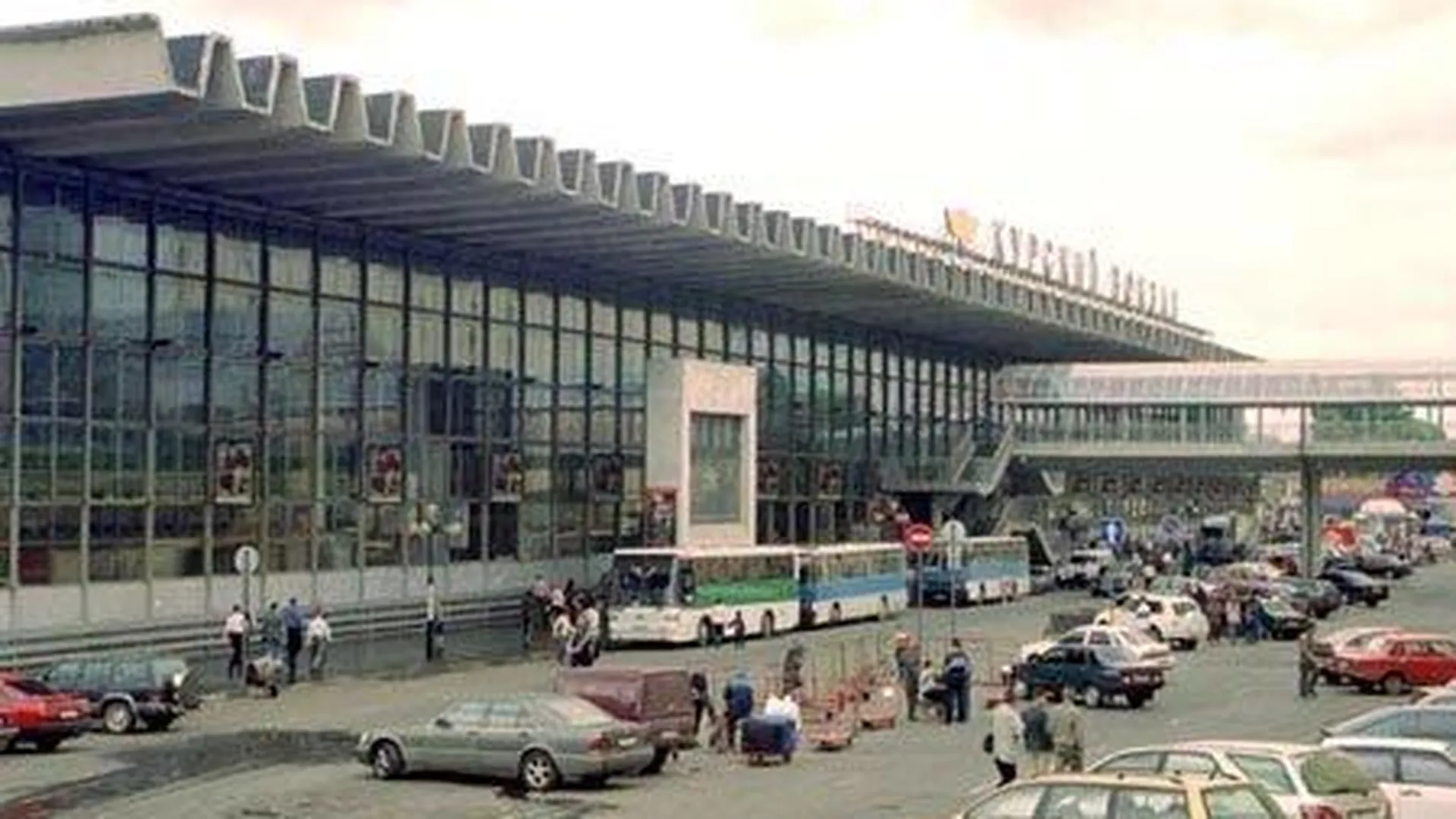 Курский Жд Вокзал Купить Билет