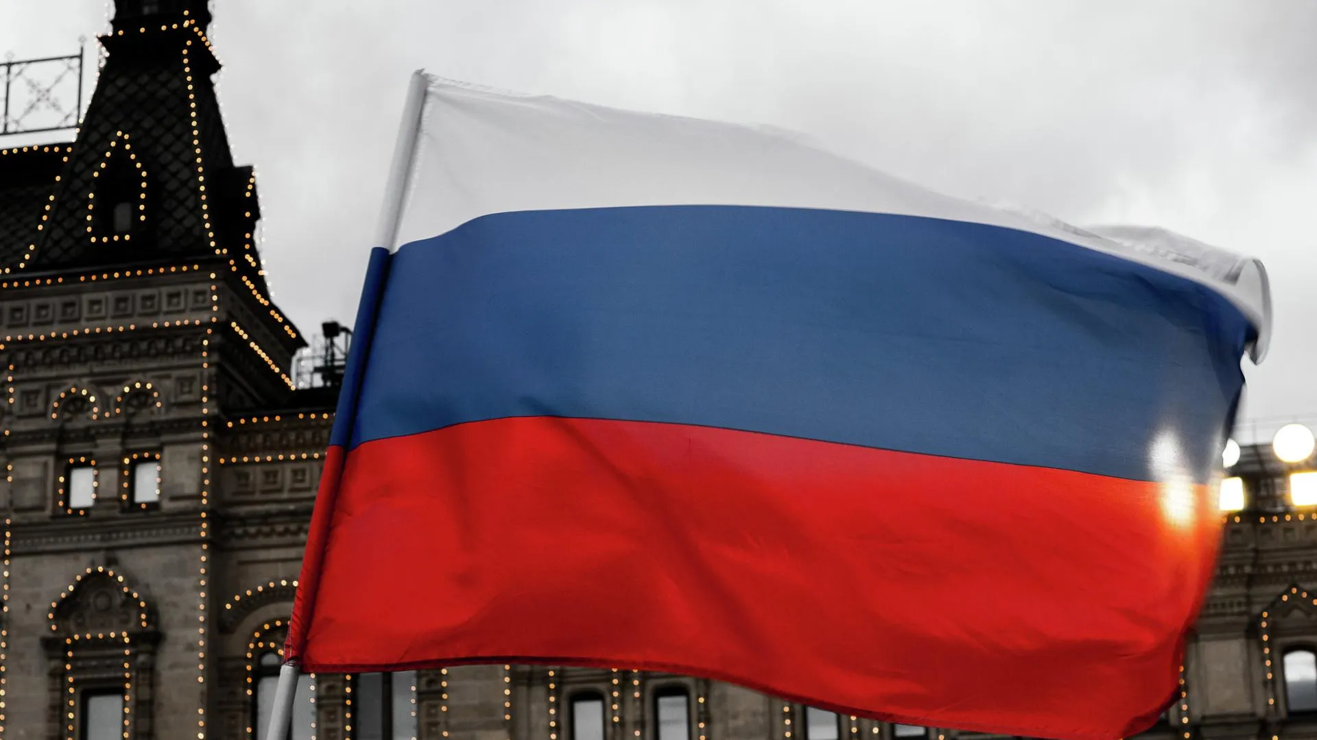 Герб, флаг и гимн Москвы запретили использовать в рекламе
