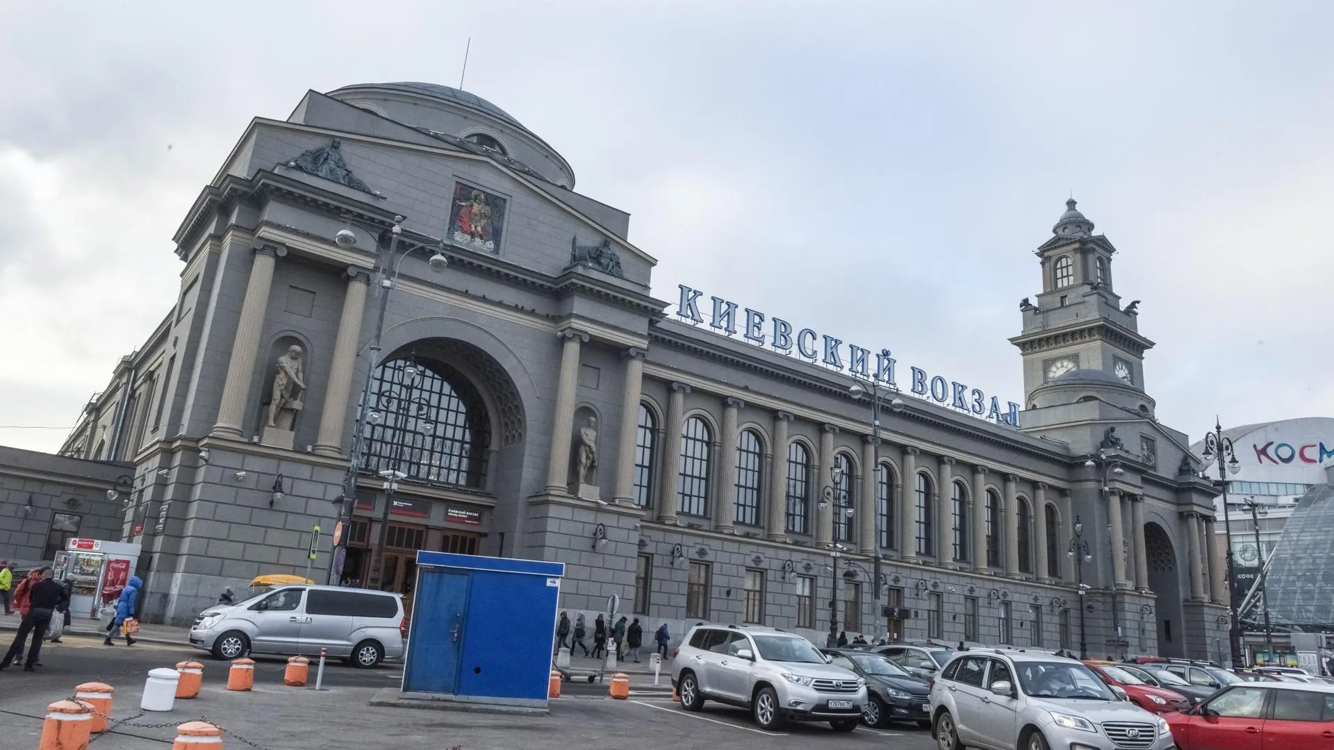 Из здания Киевского вокзала в Москве эвакуировали пассажиров